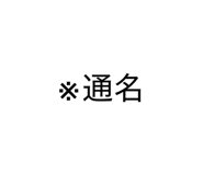 839693961