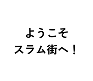 839693962