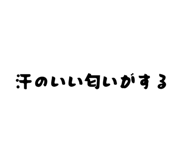 839693965