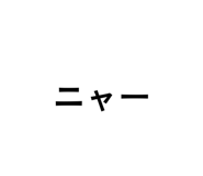 839693971
