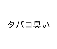 839693972