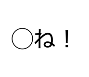 839693975