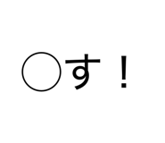 839693976