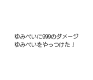 839693978