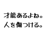 839693979
