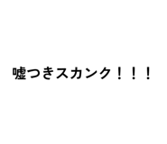 839693984