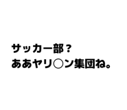 839693985