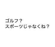839693986