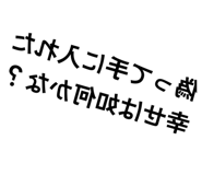 839693989