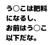 839693992