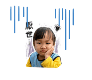 839694032