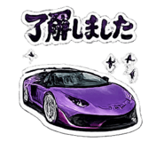 839694065