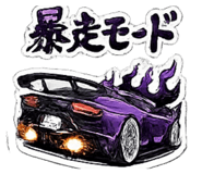 839694066