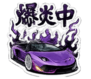 839694067