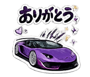 839694068
