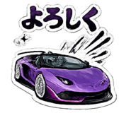 839694069