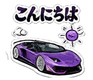 839694070