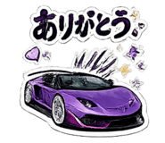 839694072