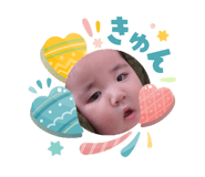 839694075