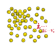 839694191