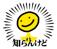 839694192