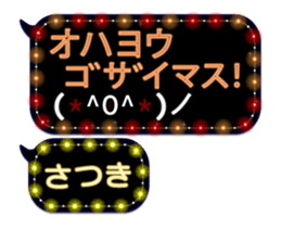 83969423