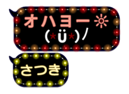 83969424