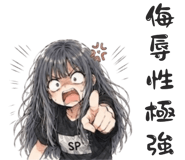 839694289
