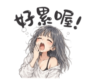839694291