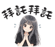 839694296