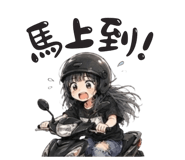 839694298