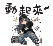 839694299