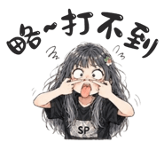 839694300