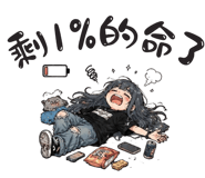 839694301