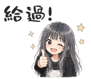 839694304