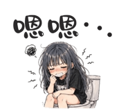 839694313