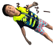 839694343