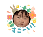 839694389