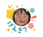 839694392