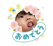 839694397