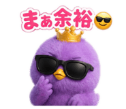 839694423