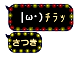 83969445