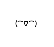 839694521