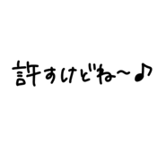 839694522