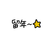 839694524