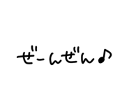 839694528