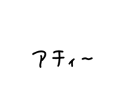 839694529