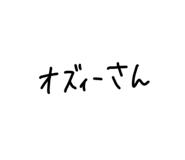 839694530