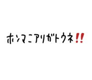 839694531
