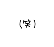 839694535